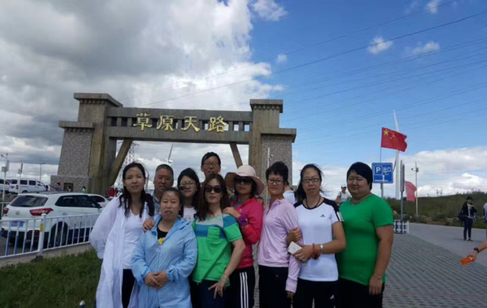 鴻安德龍技術有限公司