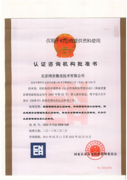 1573097913282675.jpg 1573097913282675.jpg